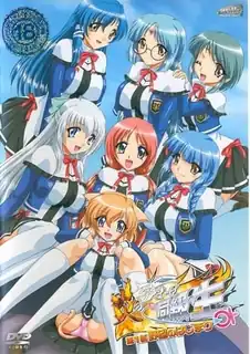 火焰懷孕同級生’ - 实时更新的高清猫咪av站资源