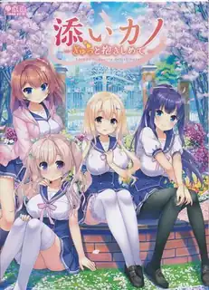 91视频推荐：陪睡女友～緊緊抱住～‘ 手机在线播放