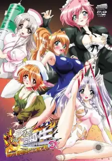 火焰懷孕同級生 最新更新资源合集