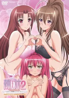 猫咪av站精选视频：姊汁2 上 完整版