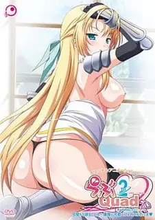 查看 Love2Quad #1。 的详细介绍与播放