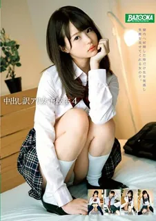 [女优专辑]被侵犯饼翻译阿里学校女孩 手机浏览器流畅观看预览