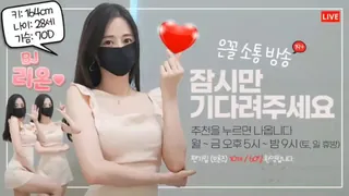 猫咪av站题材必看：韩国主播极品身材 封面图