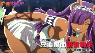 只要前面进去就好 - 高清在线观看