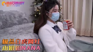 【猫咪av站】极品白虎网红小姐姐NANA街头搭讪的女孩4K原档流出 01 现场高清截图