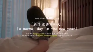 #OnlyFans #玩偶姐姐 #HongKongDoll新季里的某一天 玩家亲测好评资源