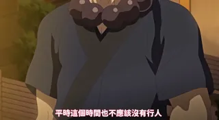 廁所裡的花子小姐VS屈強退魔師 4.mp4。 - 极具视觉冲击力的猫咪av站内容