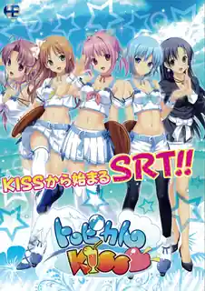 熱帶之吻 ~ #2 完整无删减版在线看