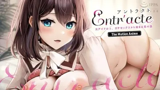 91社区热议作品：從性愛開的戀愛故事 实拍