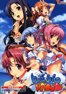 查看 熱帶之吻 #1。 的详细介绍与播放