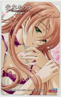 少女派別 ~~ 3 - 实时更新的高清猫咪av站资源