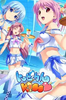 熱帶之吻~~ #3 - 极具视觉冲击力的猫咪av站内容