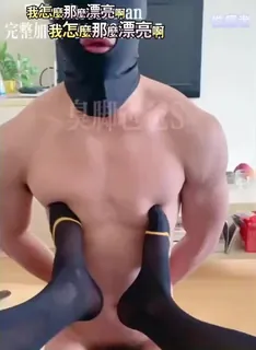 薄肌帅哥被调教 完整无删减版在线看