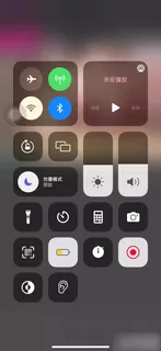 猫咪av站精选视频：#台湾 #中山大学 #郁维恩 惊闻同校女生下海  竟然行不改名坐不改姓在某网做 #电子鸡 花钱入直播间看奶偷拍 完整版