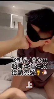 舔体育生的脚 - 1080P超清画质展示图