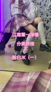 男女朋友打炮 玩家亲测好评资源