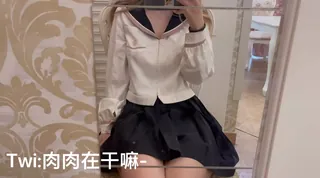 【猫咪av站】#肉肉在干吗 制服妹玩出水 现场高清截图