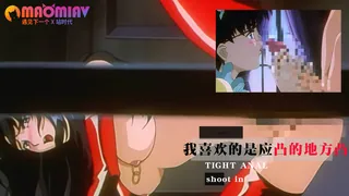 我喜欢的是应凸的地方凸 - 高清流媒体极速加载