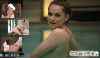 零距离保护美女。 完整无删减版在线看