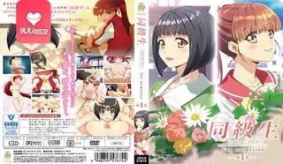 猫咪av站高分作品推荐：动漫 同级生Remake 1。