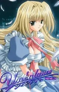 动漫 Unbalance 第一卷 - 高清在线观看