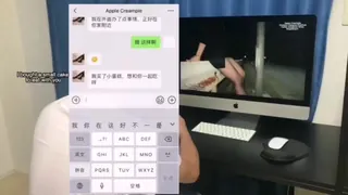 猫咪av站精选视频：#AppleCreampie #applecptv我的室友 2 送餐 穿包臀高跟的apple主动买小蛋糕去单男家想啪啪 完整版