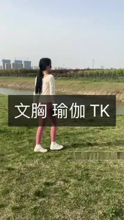 猫咪av站栏目：#足控  学生妹足拍 精彩封面