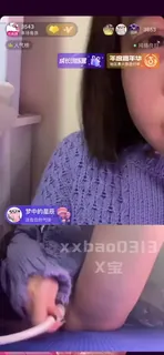 淫荡主播 - 实时更新的高清猫咪av站资源