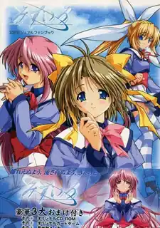 水色第二季。 最新更新资源合集