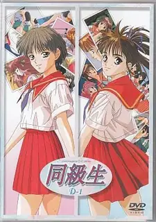 91视频推荐：同級生。 手机在线播放