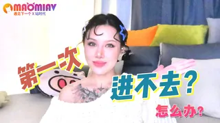 第一次，进不去怎么办？ 最新更新资源合集