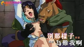 查看 别那样子为难我啊 的详细介绍与播放