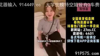 各种职业学生少妇熟女都是精品 - 1080P超清画质展示图