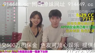 91社区热议作品：极品神似孙X姿 实拍