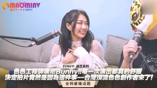 色色工程師嘿尼Bunny!!每一次演出都真的舒服--決定拍片竟然是因為這件事--台灣頂流色色創作者來了！ - 实时更新的高清猫咪av站资源