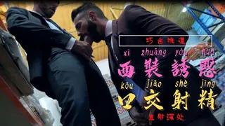 91视频官方收录：在厂库偷偷吃屁屁