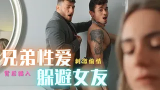 在厨房寻求快感 - 高清流媒体极速加载