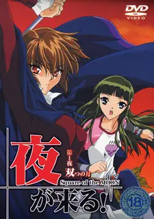 91社区热议作品：夜晚來臨  第一话～ 实拍