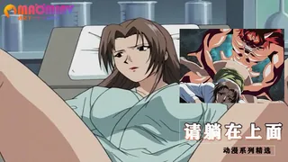 请躺在上面 - 极具视觉冲击力的猫咪av站内容