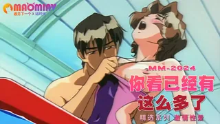 91视频官方收录：你看已经有这么多了