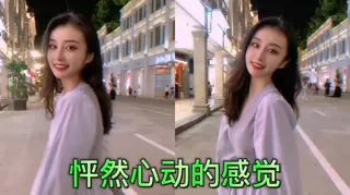 合集，成都小情人被包养的空姐打炮合集 最新更新资源合集