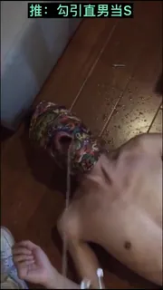 小狗狗喝尿 - 高清在线观看