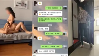 让我去她家艹，先在楼道后入，再去她家沙发接着干 - 实时更新的高清猫咪av站资源