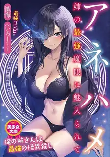 猫咪av站精选视频：和姐姐的不倫戀‘ 完整版