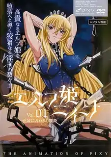 妖精妮娜公主 优质原创视频在线直达