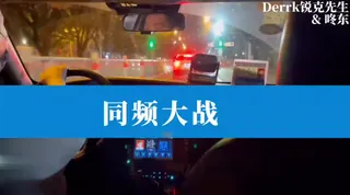 猫咪av站题材必看：同频大战 封面图