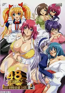 91社区热议作品：巨乳王者4 8 #1 实拍