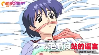 猫咪av站高分作品推荐：某色情网站的谣言