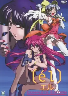 艾丽# 1 最新更新资源合集