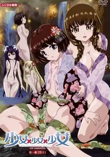 猫咪av站高分作品推荐：少女x3  上